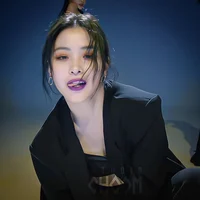 Shin Ryujin 