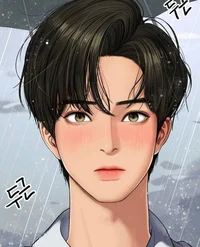 Su-ho