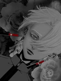 Kurokawa Izana