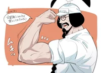 Sengoku