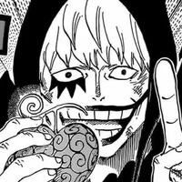 Donquixote Rosinante