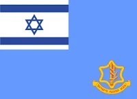 Israel Defense Force