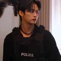Policeman Lee Know 