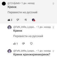 Dima