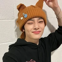Yang jeongin