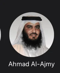 Ahmed Al Ajmy