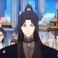 TGCF- Mu Qing