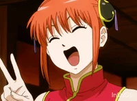 Kagura Yato