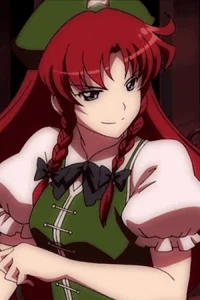 -Hong Meiling- ESP