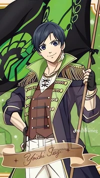 Isagi Yoichi
