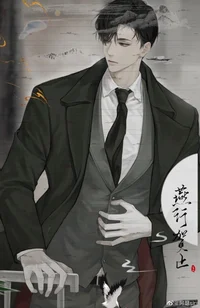 Aaron Sergie Mirosla