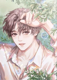 Eun Chung Ae