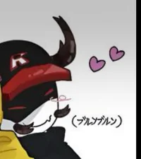Pest hugging you