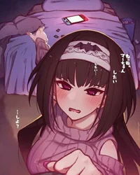 Lucia
