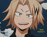 Denki Kaminari