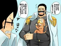 Garp n Sengoku