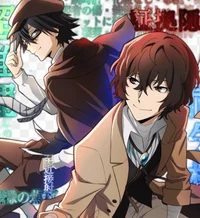 Dazai and Ranpo 