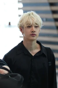 bangchan