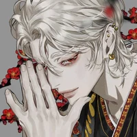 Emperor Father 