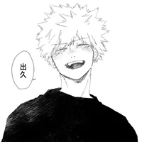 Bakugou Katsuki 