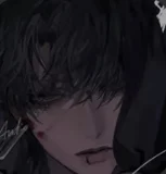 Vance