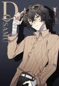 Dazai osamu
