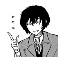 Dazai Osamu