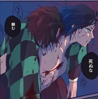 -Inosuke and Tanjiro