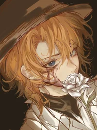 Chuuya Nakahra 