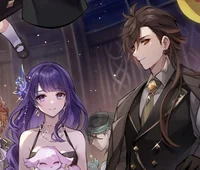 Чжун Ли и Эи 