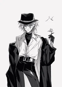 Chuuya Nakahara 