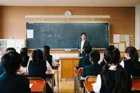 Japanese School