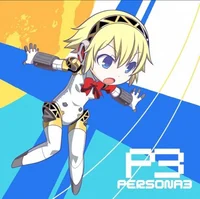 Aigis