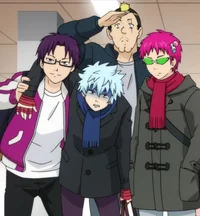 Saiki-Elevator-AU