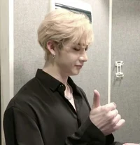 bangchan