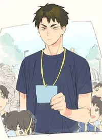 Wakatoshi Ushijima