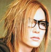 Uruha - MusicTeacher