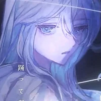 Kanade yoisaki