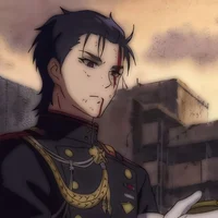 Ichinose Guren