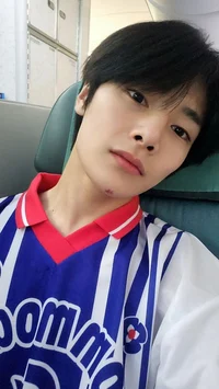 Jeongin 