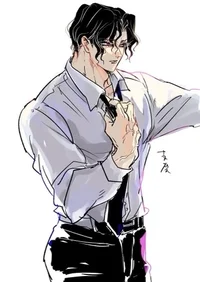 DSAU Muzan Kibutsuji