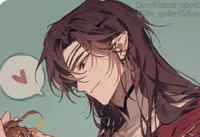 Hua Cheng