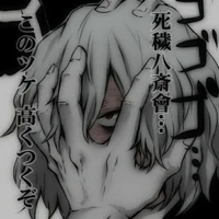 Shigaraki Tomura