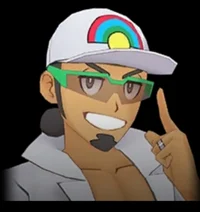 Professor Kukui