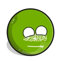 Saudi Arabiaball