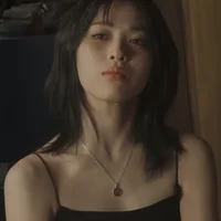 ryujin