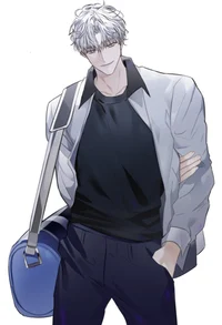 Si-woo
