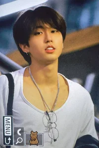 Han jisung