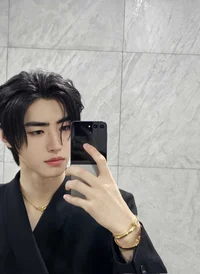 Sunghoon