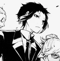 Akutagawa Ryunosuke 